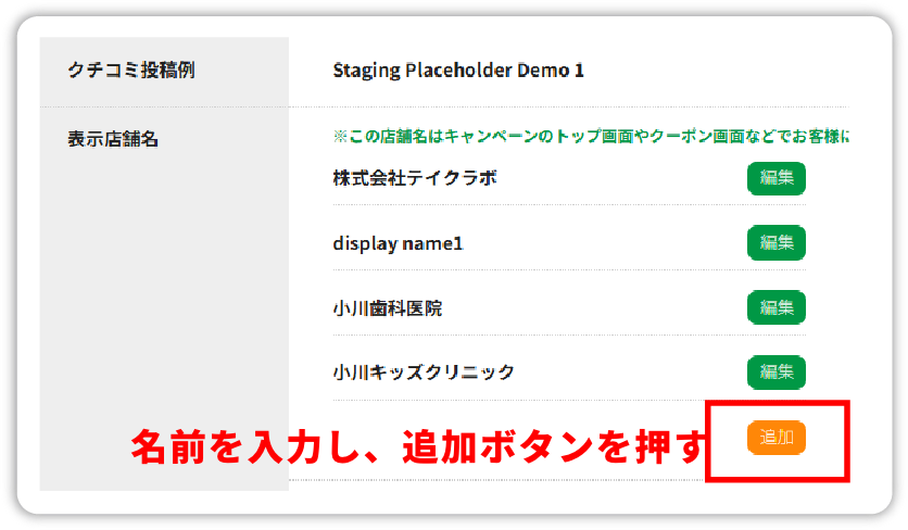 sample
